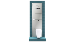 AF2.45 integrierte Anwendung und WC